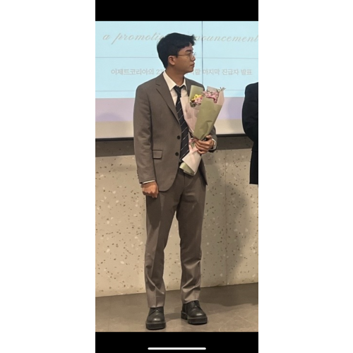 김선욱