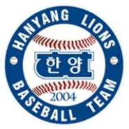 한양라이온즈(HANYANG LIONS) 팀 로고